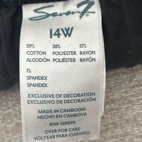 Seven7 Rolled Cuff Black Stretch Denim/Jean Weekend Shorts Size various. NWT. - Picture 10 of 12